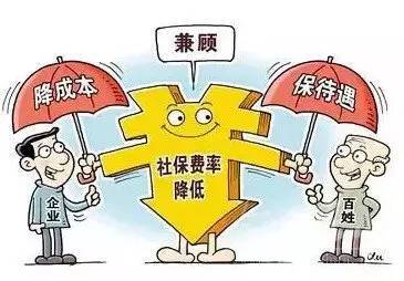 绍兴社保个人网上查询方法.jpg