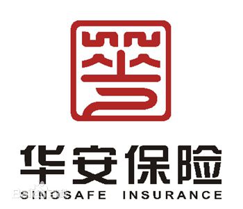 华安保险公司保单怎么查询？.jpg