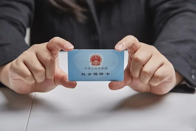 东城没社保怎么买房.jpg