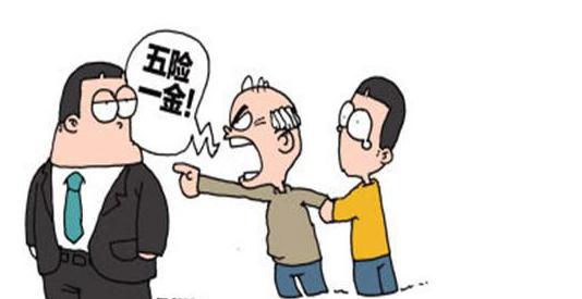 秦皇岛社保中心电话多少.jpg