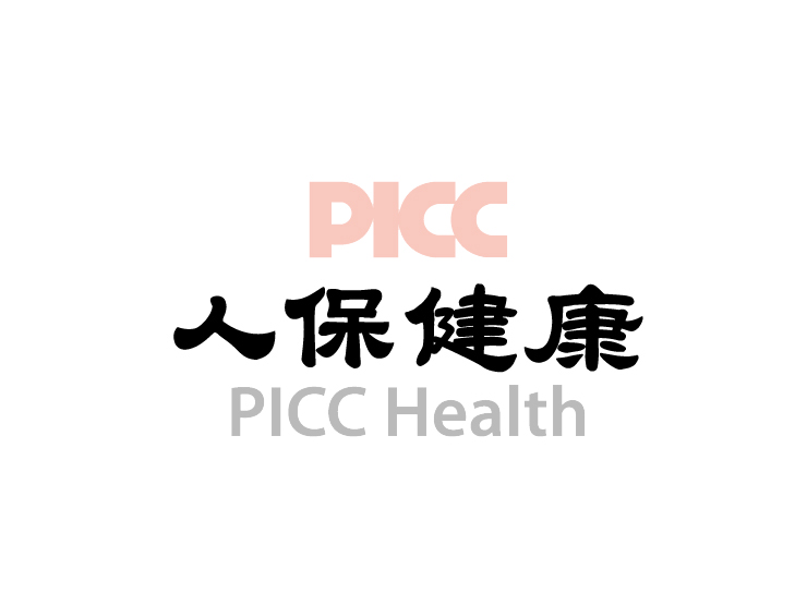 人保健康好医保长期医疗险.jpg