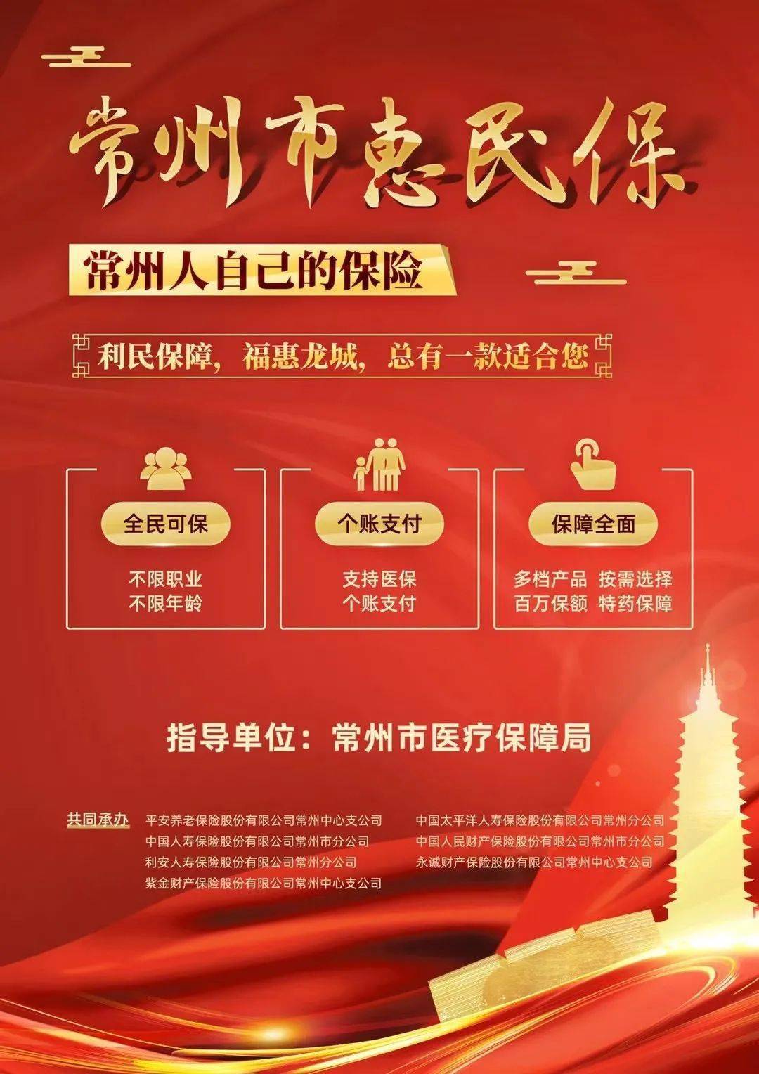 src=http _p2.itc.cn_q_70_images03_20210129_30499e5350b24780bf18c289ff9b151d.jpeg&refer=http _p2.itc.cn&app=2002&size=f9999,10000&q=a80&n=0&g=0n&fmt=jpeg.jpg