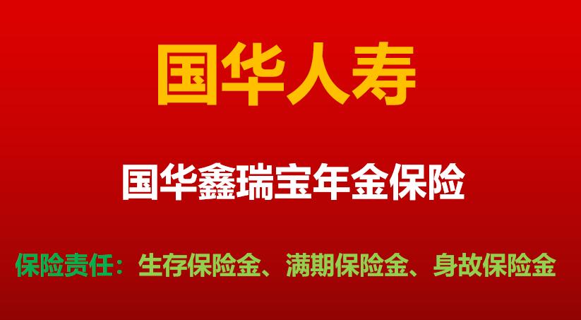 src=http _www.68jinyaoshi.com_uploadfile_2019_1219_20191219114894.png&refer=http _www.68jinyaoshi.com&app=2002&size=f9999,10000&q=a80&n=0&g=0n&fmt=jpeg.jpg