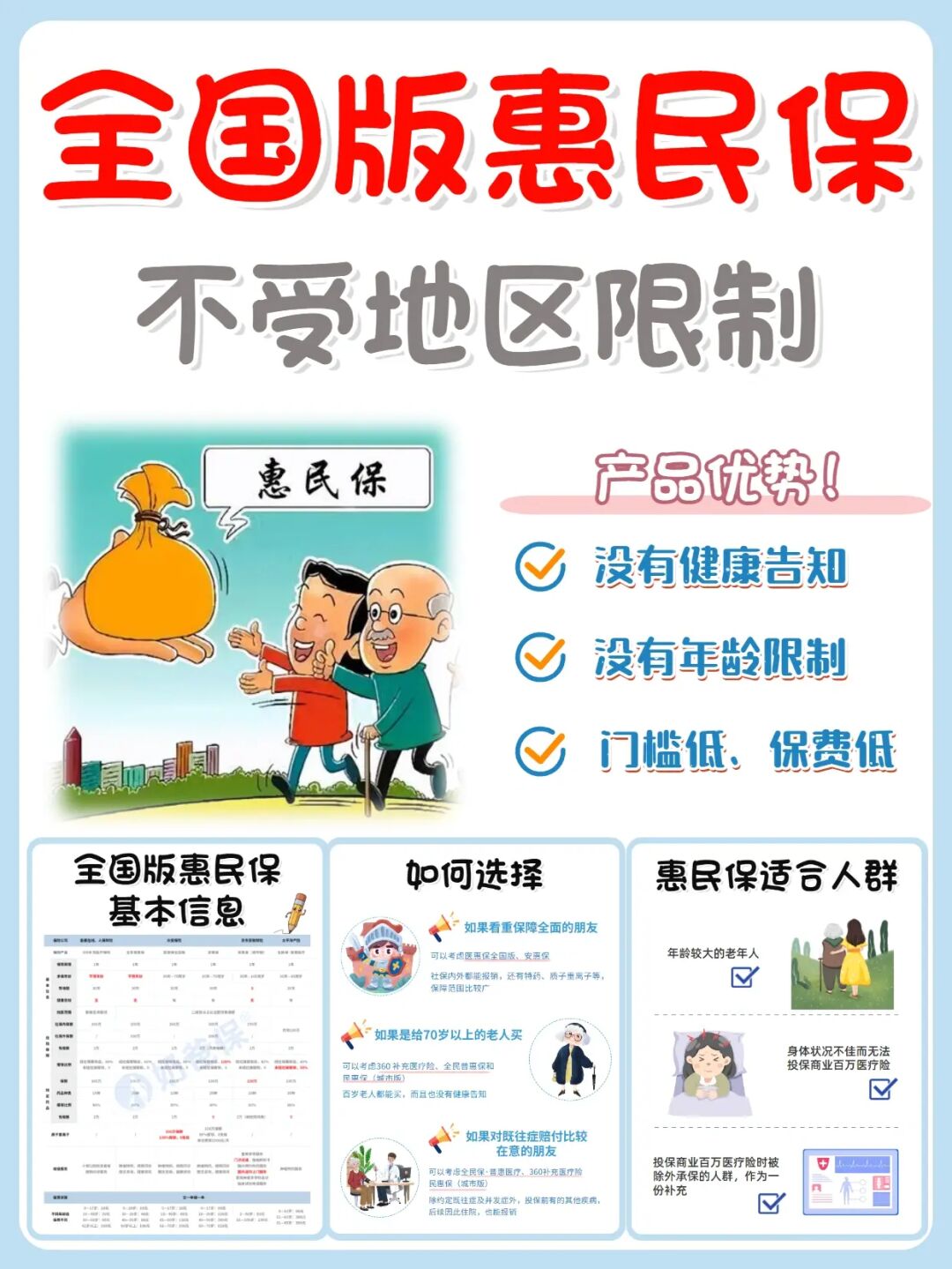 src=http _ci.xiaohongshu.com_ace6e9b5-39ca-eccf-29fb-844d39c6f8b5 imageView2_2_w_1080_format_jpg&refer=http _ci.xiaohongshu.com&app=2002&size=f9999,10000&q=a80&n=0&g=0n&fmt=jpeg.jpg