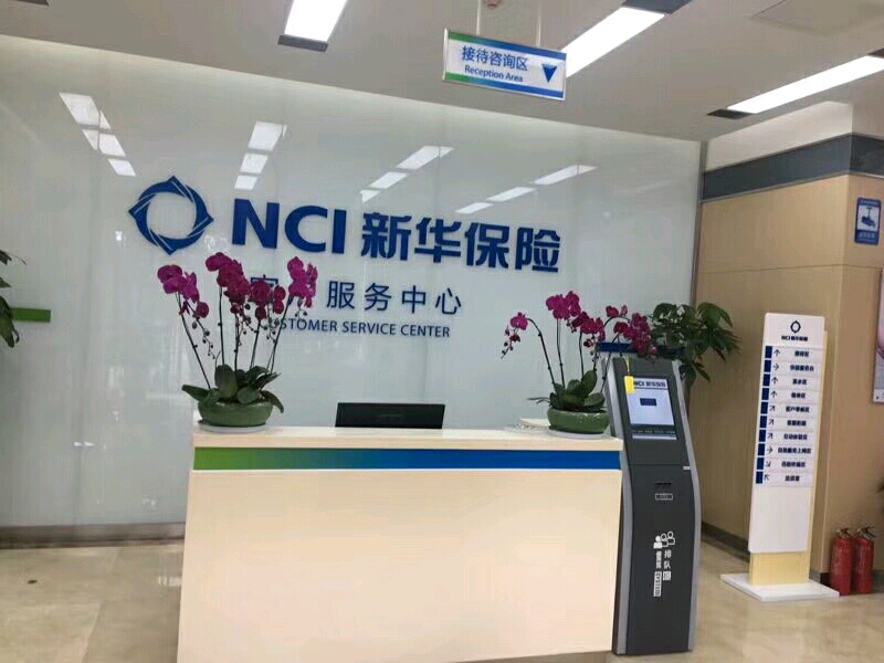 src=http _img.dianzhangzhipin.com_blueapp_common_images_image_20180503_0102e17e91bf39e8309a968a15c11128.jpg&refer=http _img.dianzhangzhipin.com&app=2002&size=f9999,10000&q=a80&n=0&g=0n&fmt=jpeg.jpg