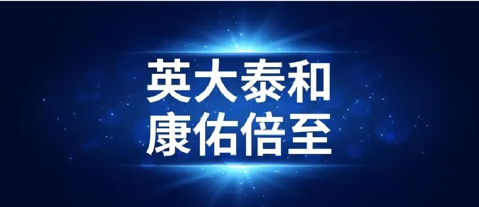 src=http _pic2.zhimg.com_v2-0a6798c10addcbd90e4b137fdcc54e08_1440w.jpg source=172ae18b&refer=http _pic2.zhimg.com&app=2002&size=f9999,10000&q=a80&n=0&g=0n&fmt=jpeg.jpg