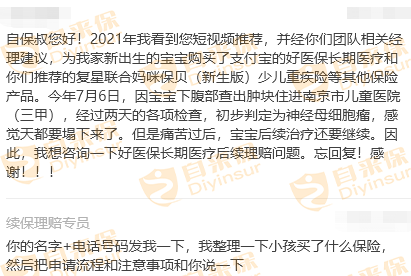 1697518655523.png 640 (7).png