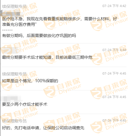 640 (9).png