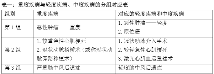 640 (11).png