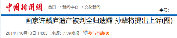 1697524629895.png 640 (20).png