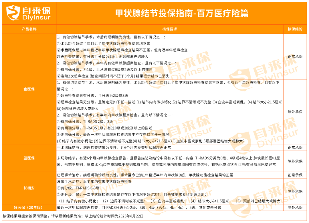 640 (4).png