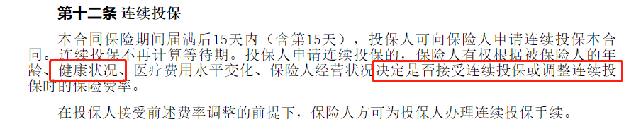 640 (8).png