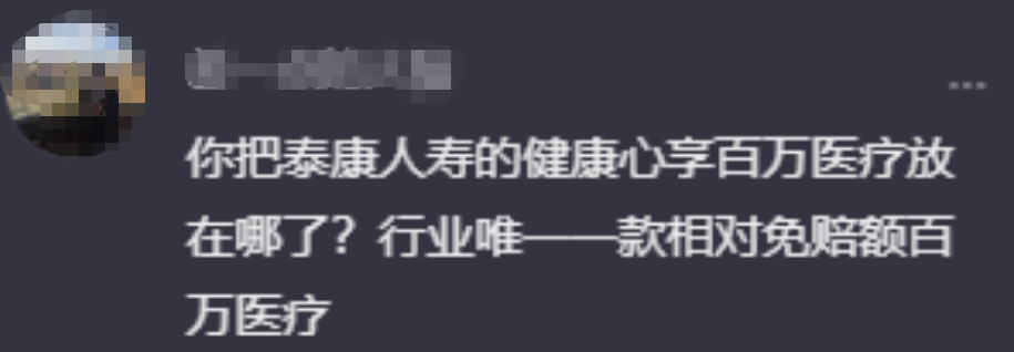 640 (12).png