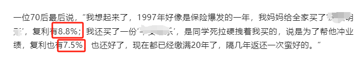 640 (23).png