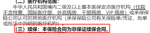 640 (17).png