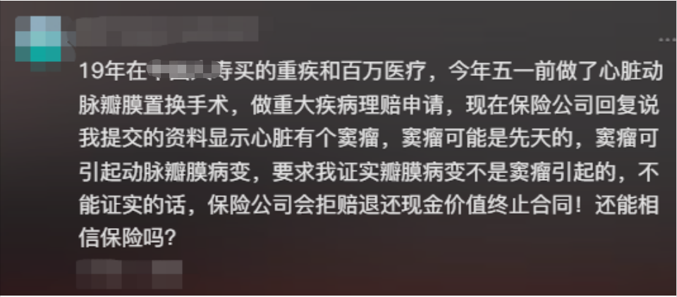 640 (22).png