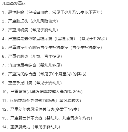 640 (26).png