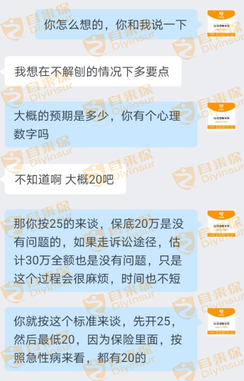 1697539925443.png 640 (31).png