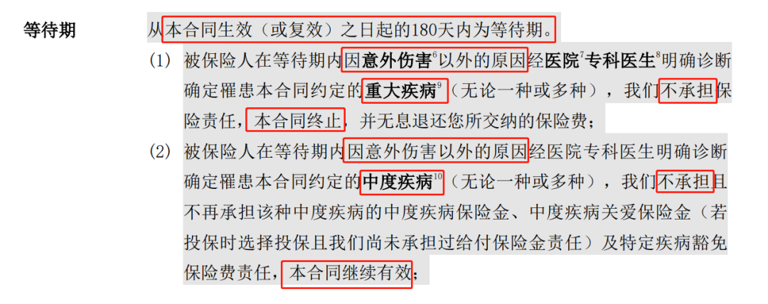 640 (34).png