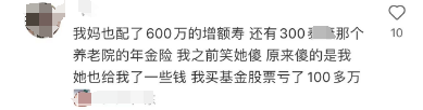 微信图片_20231017200519.png