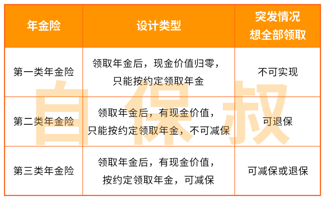 微信图片2.png