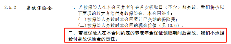 微信图片_3.png