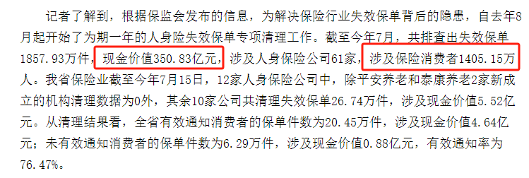 1697545488457.png 12.png