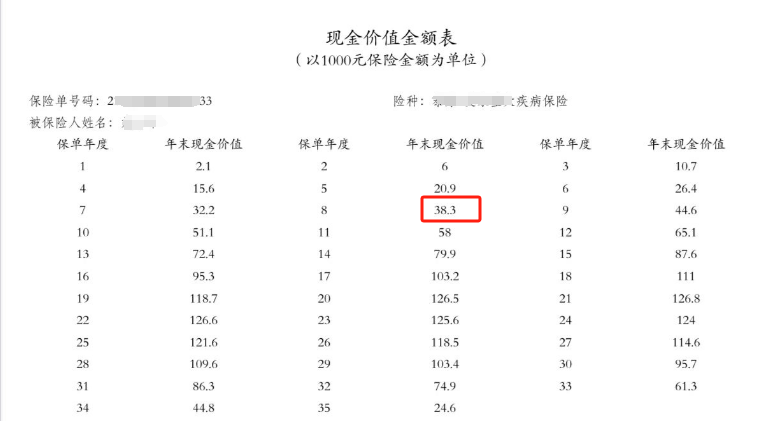 1697545502715.png 13.png