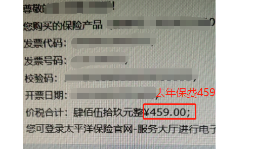 1697554809325.png 61.png
